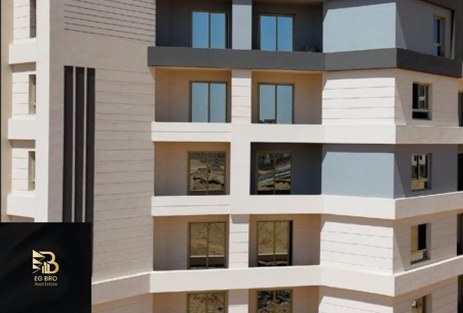 8194022 - Property Image 2