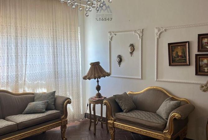 8067660 - Property Image 3