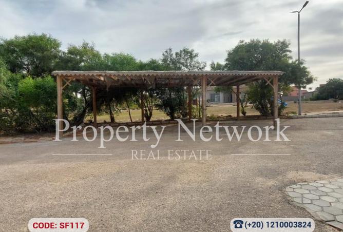 8257539 - صورة العقار 2