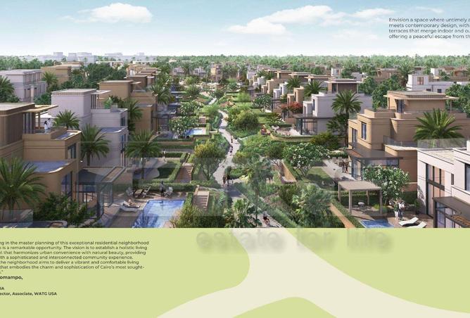 8007647 - صورة العقار 2