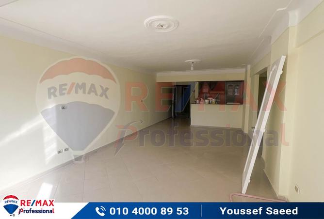 8078480 - صورة العقار 3