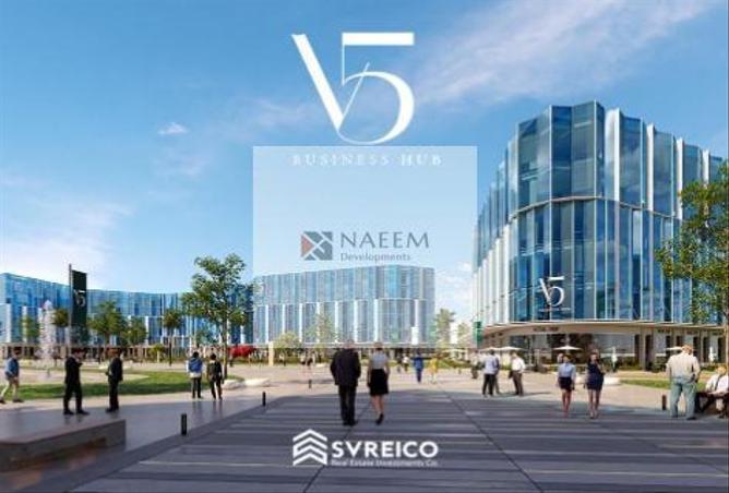 7088885 - Property Main Image