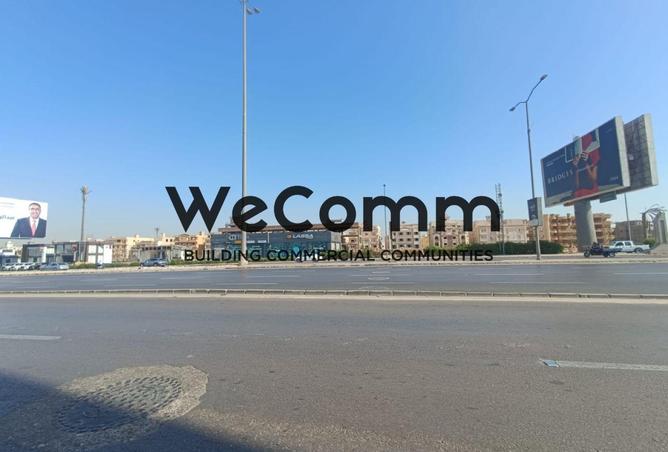 8157166 - الصورة الرئيسية للعقار