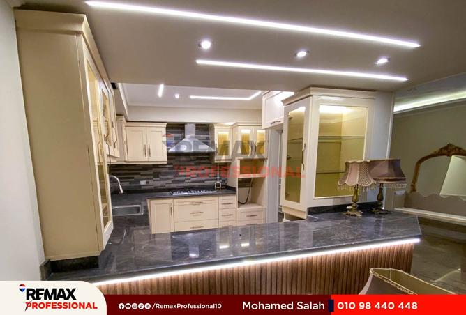 8545674 - Property Image 2