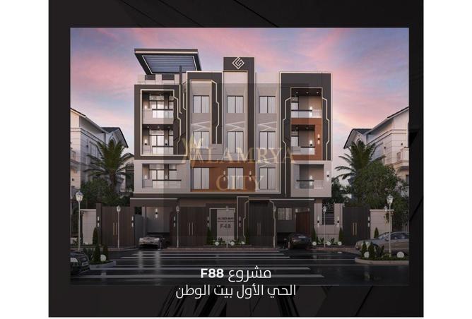 7991421 - صورة العقار 2