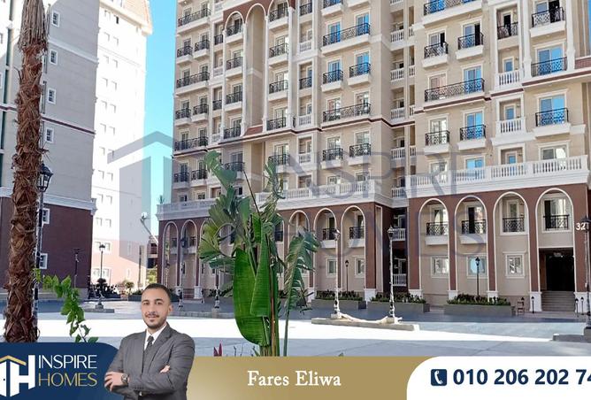 8052541 - صورة العقار 2