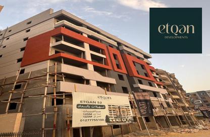 Apartment - 3 Bedrooms - 2 Bathrooms for sale in Al Hadaba Al Wosta - Mokattam - Cairo