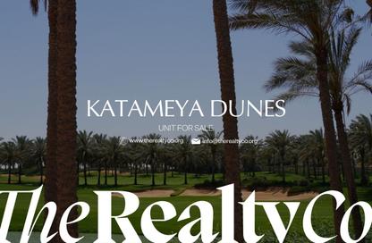 Villa - 6 Bedrooms - 7 Bathrooms for sale in Katameya Dunes - El Katameya Compounds - El Katameya - New Cairo City - Cairo