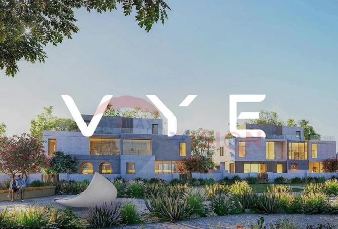 8413611 - صورة العقار 2