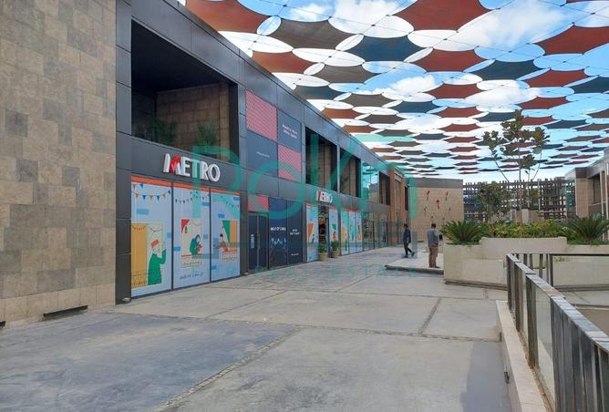 8399974 - صورة العقار 2