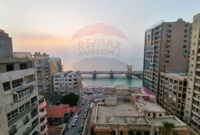 6090785 - صورة العقار 2