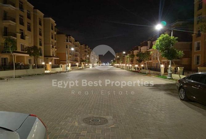 8440424 - الصورة الرئيسية للعقار