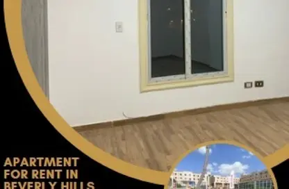 شقة - 2 غرف نوم - 1 حمام للايجار في بيفرلي هيلز - كمبوندات الشيخ زايد - الشيخ زايد - الجيزة