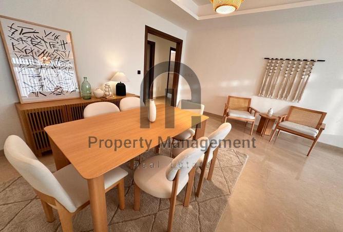 8399935 - صورة العقار 2