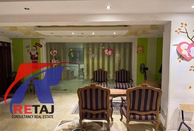 8493542 - صورة العقار 3