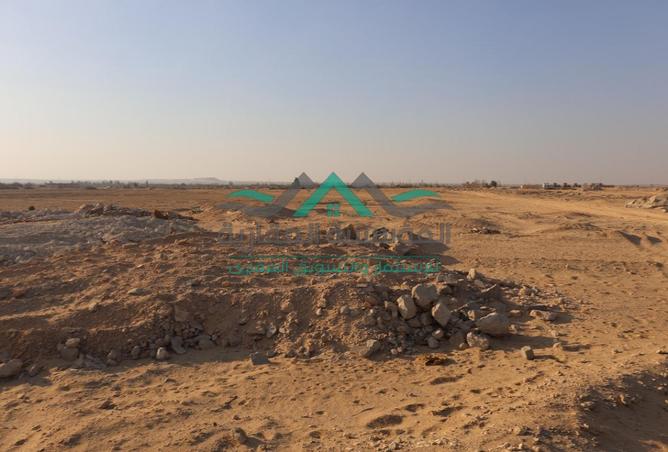 8331368 - صورة العقار 2