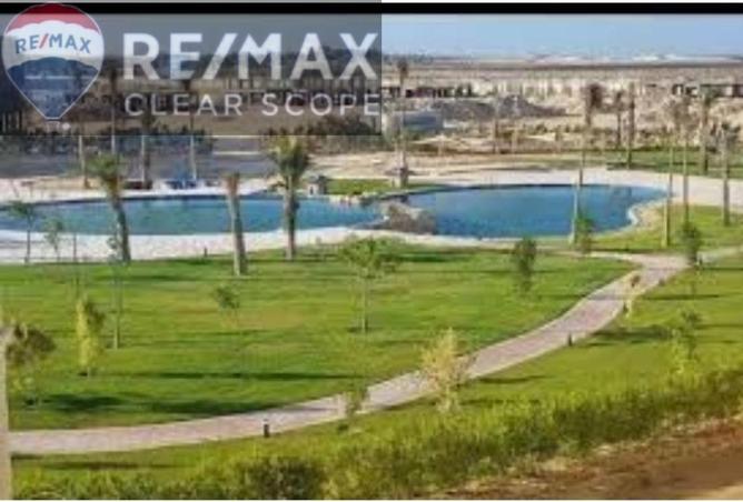 8437915 - صورة العقار 2