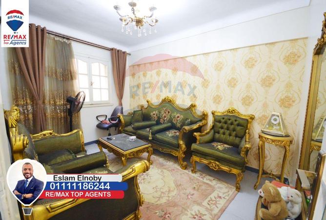 6242146 - Property Image 2