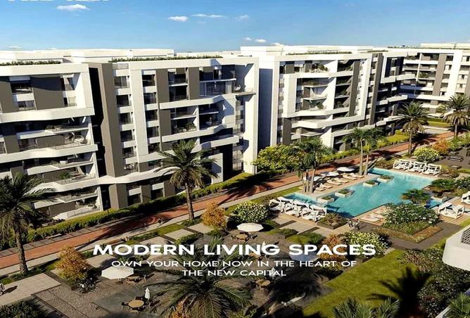 8534875 - صورة العقار 2