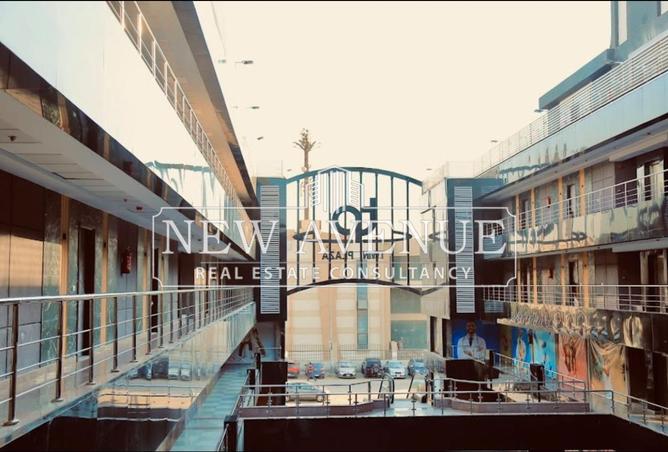 8194377 - صورة العقار 3