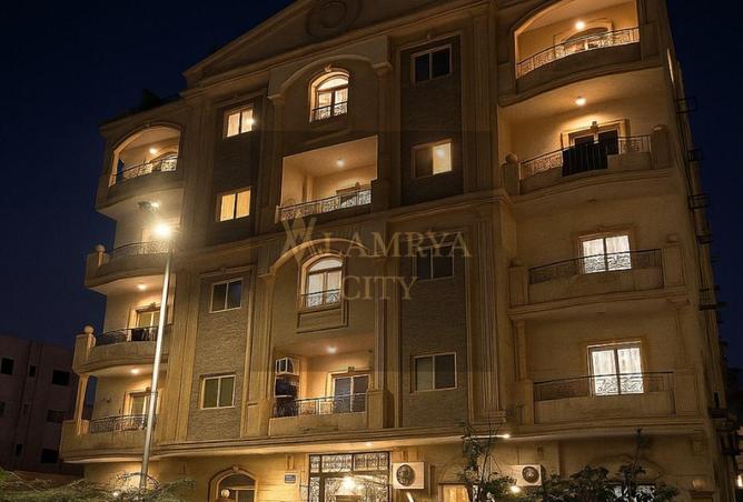 8453167 - Property Image 2