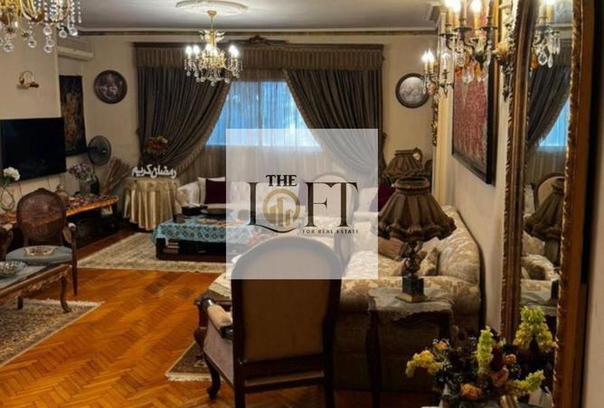 8163156 - صورة العقار 2