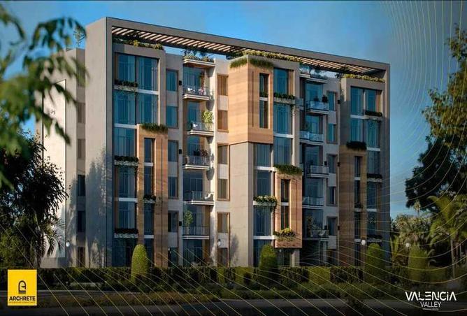 Apartment - 2 Bedrooms - 1 Bathroom for sale in Valencia Valley - Al Andalus District - New Cairo City - Cairo