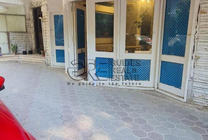 8308577 - صورة العقار 2