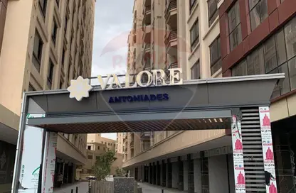 Apartment - 4 Bedrooms - 3 Bathrooms for sale in Alexandria Compounds - Alexandria