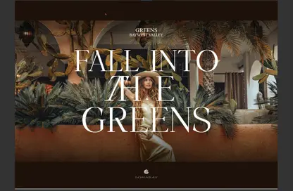 فيلا - 2 غرف نوم - 2 حمامات للبيع في باى ويست - سوما باى - سفاجا - الغردقة - محافظة البحر الاحمر