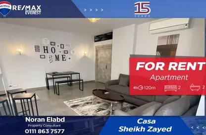Apartment - 2 Bedrooms - 2 Bathrooms for rent in Westown - Sheikh Zayed Compounds - Sheikh Zayed City - Giza