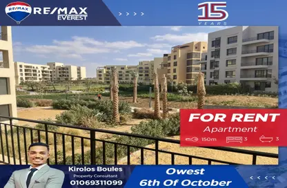Apartment - 3 Bedrooms - 3 Bathrooms for rent in O West - 6 October Compounds - 6 October City - Giza