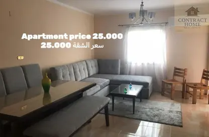 شقة - 2 غرف نوم - 1 حمام للايجار في الاشرفية - المستثمرين الشمالية - مدينة القاهرة الجديدة - القاهرة