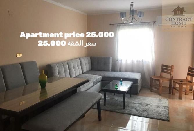 8289545 - الصورة الرئيسية للعقار