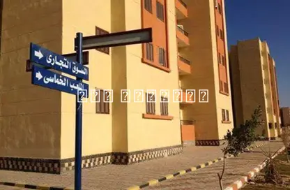 Apartment - 3 Bedrooms - 1 Bathroom for sale in Badr City - Cairo