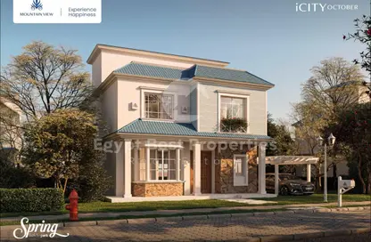 فيلا - 4 غرف نوم - 4 حمامات للبيع في ماونتن فيو أي سيتي أكتوبر - كمبوندات 6 أكتوبر - مدينة 6 أكتوبر - الجيزة فيلا - 4 غرف نوم - 4 حمامات للبيع في ماونتن فيو أي سيتي أكتوبر - كمبوندات 6 أكتوبر - مدينة 6 أكتوبر - الجيزة