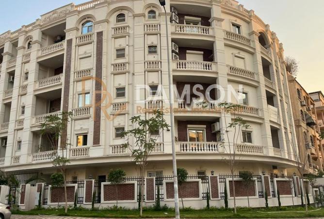 8238575 - Property Image 3