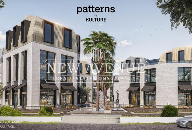 8271303 - Property Main Image