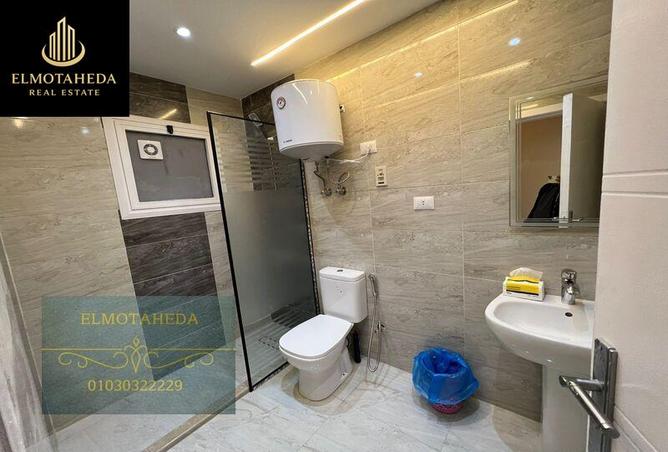 7284209 - Property Image 2