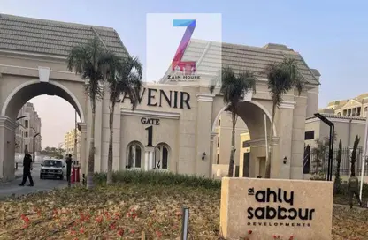Apartment - 3 Bedrooms - 3 Bathrooms for sale in L'avenir - Mostakbal City Compounds - Mostakbal City - Future City - Cairo