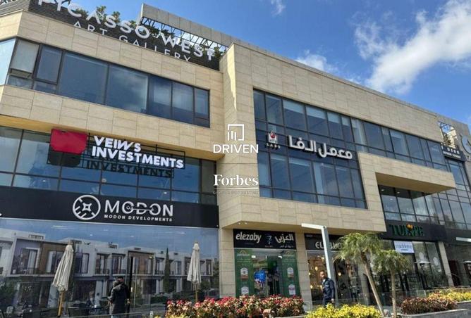 8442352 - Property Main Image