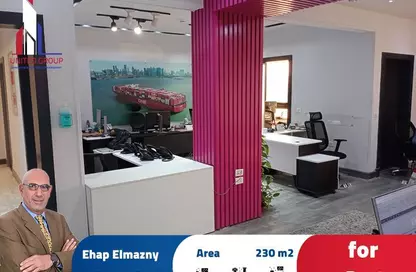 Office Space - Studio - 5 Bathrooms for rent in Al Sayed Al Marghany St. - Almazah - Heliopolis - Masr El Gedida - Cairo
