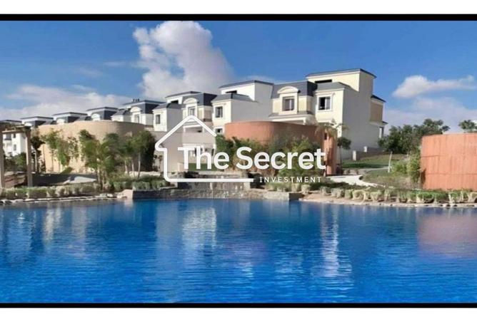 8495267 - صورة العقار 2