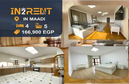 Apartment - 4 Bedrooms - 5 Bathrooms for rent in Degla Square - Degla - Hay El Maadi - Cairo