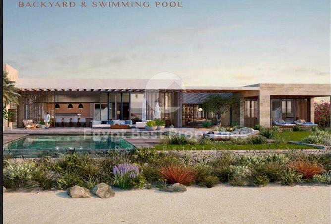 8285570 - صورة العقار 3