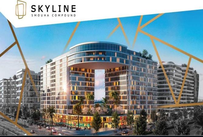 8330993 - Property Image 2