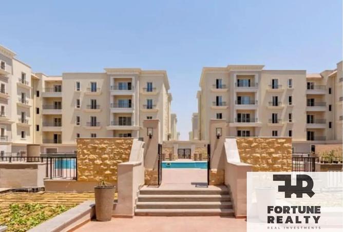 8489381 - صورة العقار 2