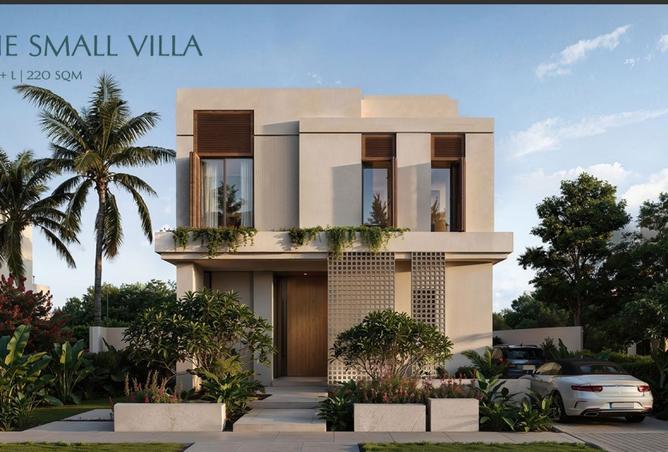 8324179 - Property Image 2