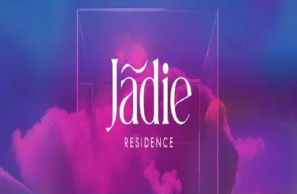 شقة - 3 غرف نوم - 2 حمامات للبيع في جادى ريزيدنس - التجمع الثالث - مدينة القاهرة الجديدة - القاهرة