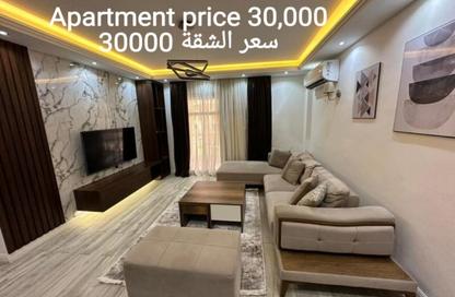 Apartment - 2 Bedrooms - 2 Bathrooms for rent in Madinaty - Cairo